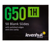 Стекла предметные с лункой Levenhuk G50 1H, 50 шт.