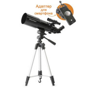 Телескоп Celestron Travel Scope 80