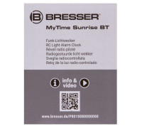 Радио с будильником и термометром Bresser MyTime Sunrise Bluetooth, черное