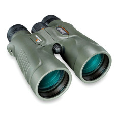 Бинокль Bushnell Trophy Xtreme 8x56