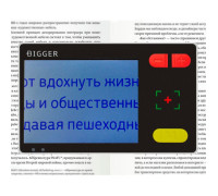 Лупа электронная Bigger B3-35TV