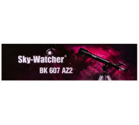 Телескоп Sky-Watcher BK 607AZ2