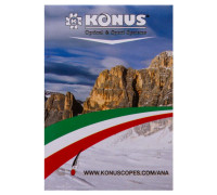 Бинокль Konus Alpino 10x25