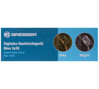 Бинокль ночного видения Bresser 3x20, цифровой