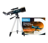 Телескоп Levenhuk Discovery Sky Trip ST70 с книгой