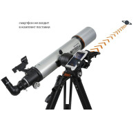 Телескоп Celestron StarSence Explorer DX 102 AZ