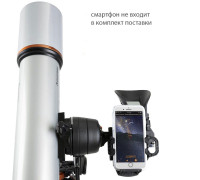 Телескоп Celestron StarSence Explorer DX 102 AZ