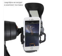 Телескоп Celestron StarSence Explorer DX 102 AZ