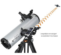 Телескоп Celestron StarSence Explorer DX 130 AZ