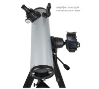 Телескоп Celestron StarSence Explorer DX 130 AZ