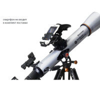 Телескоп Celestron StarSence Explorer LT 70 AZ