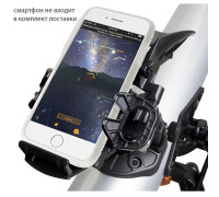 Телескоп Celestron StarSence Explorer LT 70 AZ