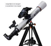 Телескоп Celestron StarSence Explorer LT 70 AZ