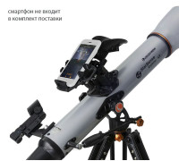 Телескоп Celestron StarSence Explorer LT 80 AZ