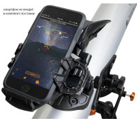 Телескоп Celestron StarSence Explorer LT 80 AZ