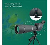 Зрительная труба SVBONY SV411 20–60x80 WP со штативом