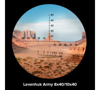 Бинокль Levenhuk Army 10x40 с сеткой