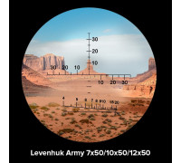 Бинокль Levenhuk Army 7x50 с сеткой