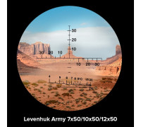 Бинокль Levenhuk Army 10x50 с сеткой