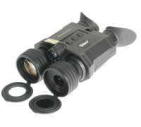 Бинокль цифровой ночного видения Veber NVB 036 RF QHD
