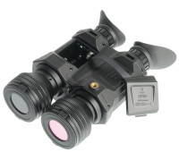Бинокль цифровой ночного видения Veber NVB 036 RF QHD