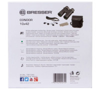 Бинокль Bresser Condor UR 10x42