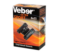 Бинокль Veber Ultra Sport БН 8x21 черный
