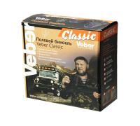 Бинокль Veber Classic БПЦ 7x50 VR черный