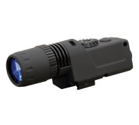 Фонарь инфракрасный Pulsar 940