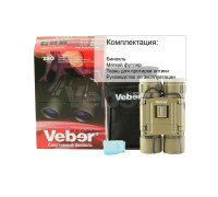 Бинокль Veber Sport БН 12x25 камуфлированный