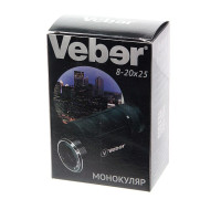 Монокуляр Veber 8–20x25, черный