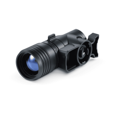 ИК-осветитель Pulsar Ultra-X940S (79199)