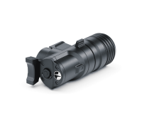 ИК-осветитель Pulsar Ultra-X940S (79199)