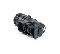 ИК-осветитель Pulsar Ultra-X940S (79199)
